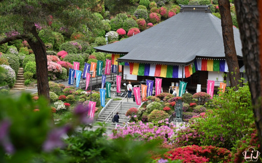 Shiofune Kannon Temple