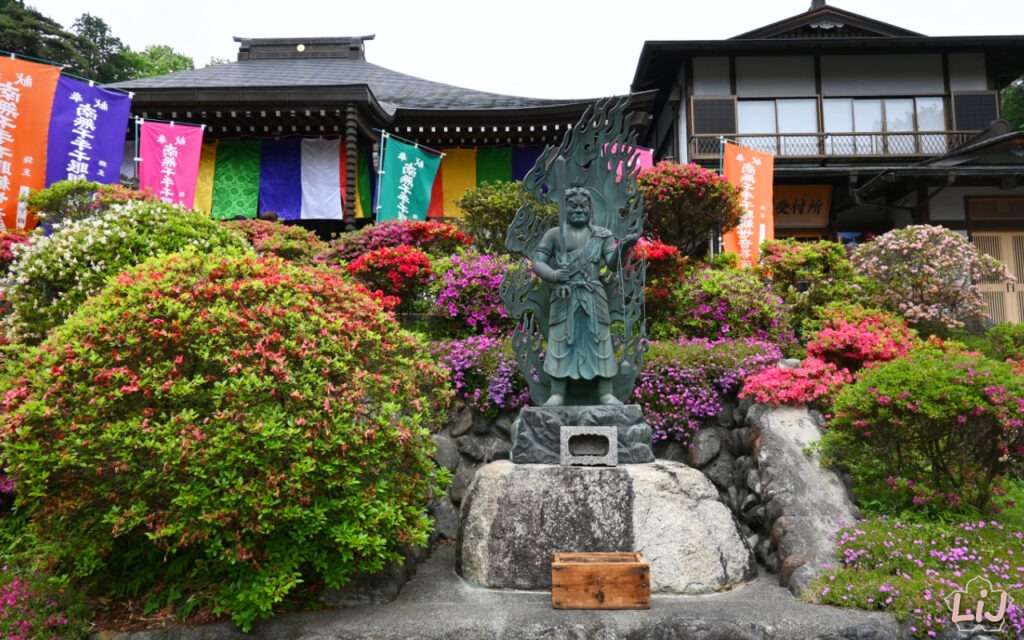 Shiofune Kannon Temple